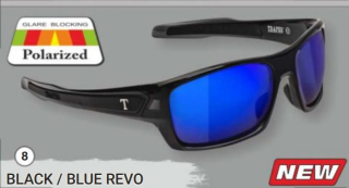 Okuliare polarizačné Horizon Black/blue Revo